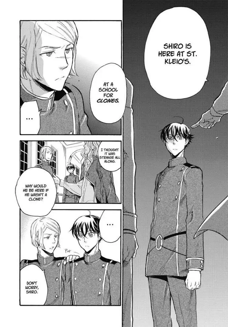 Houkago no Charisma Chapter 3 4